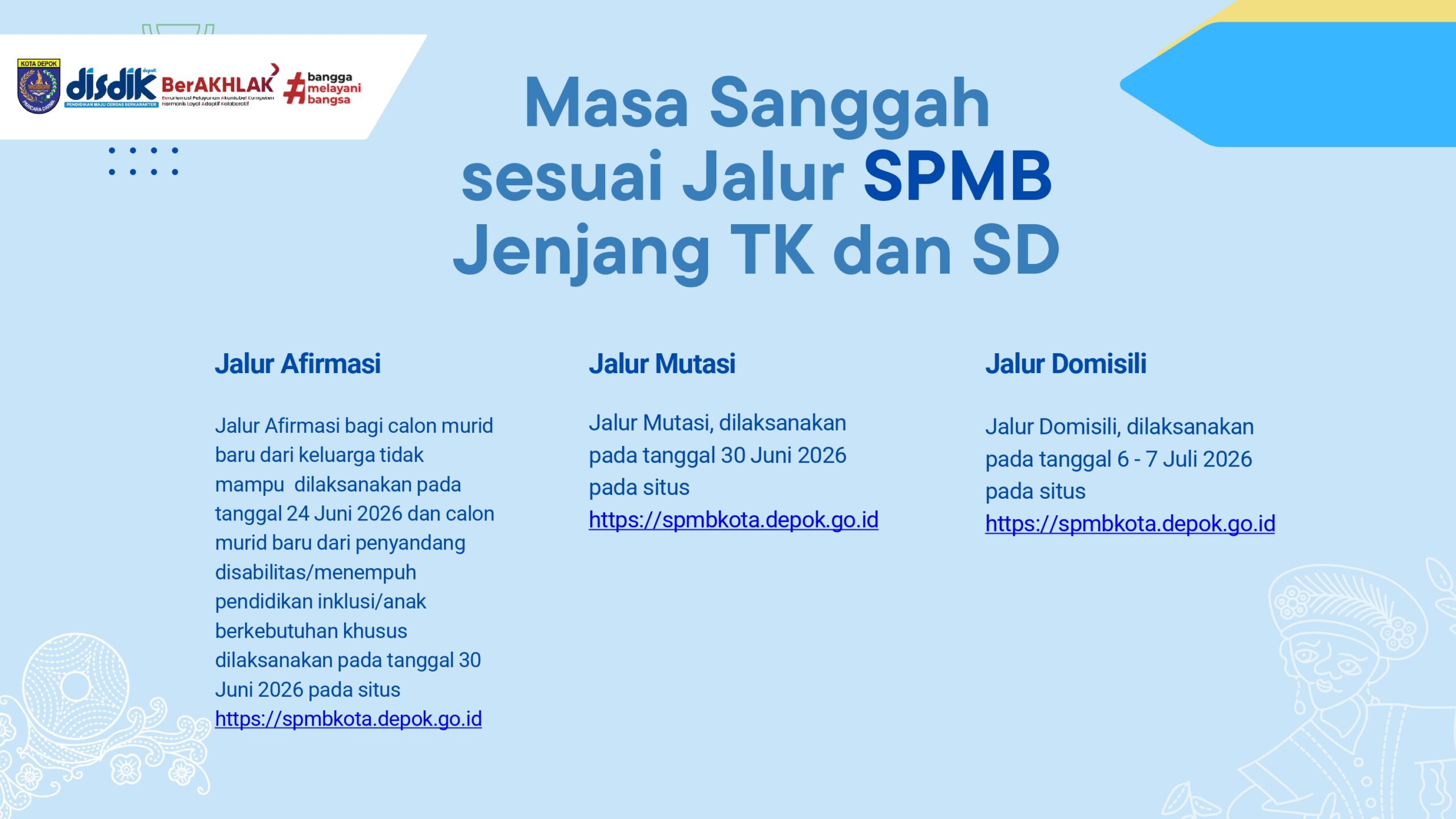 PETUNJUK TEKNIS SPMB 2026 KOTA DEPOK RILIS_page-0017